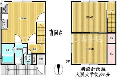 間取り：227103065573