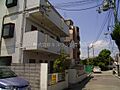ビスタ末広