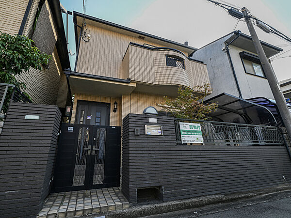 外観：327001674240