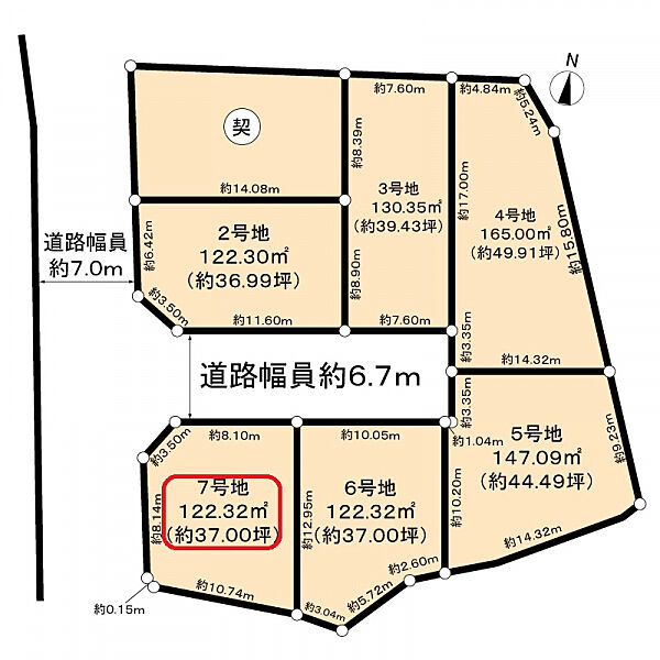 区画図：327002367727