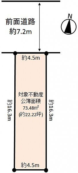区画図：327002371645