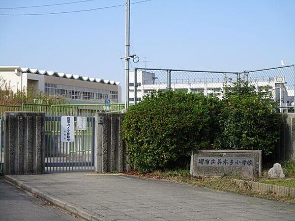 美木多小学校 1000m