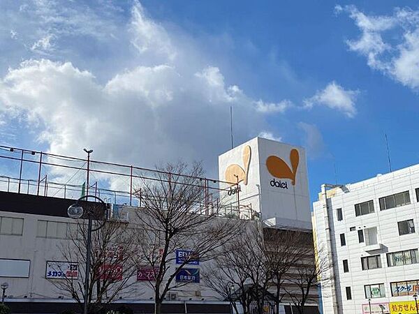 ダイエー光明池店 550m