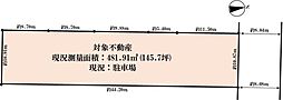 堺市堺区東雲西町2丁土地
