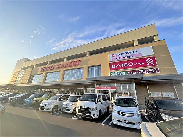 【コープ野々井店】約700ｍ(徒歩9分)