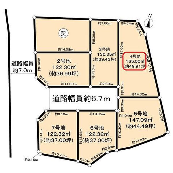 区画図