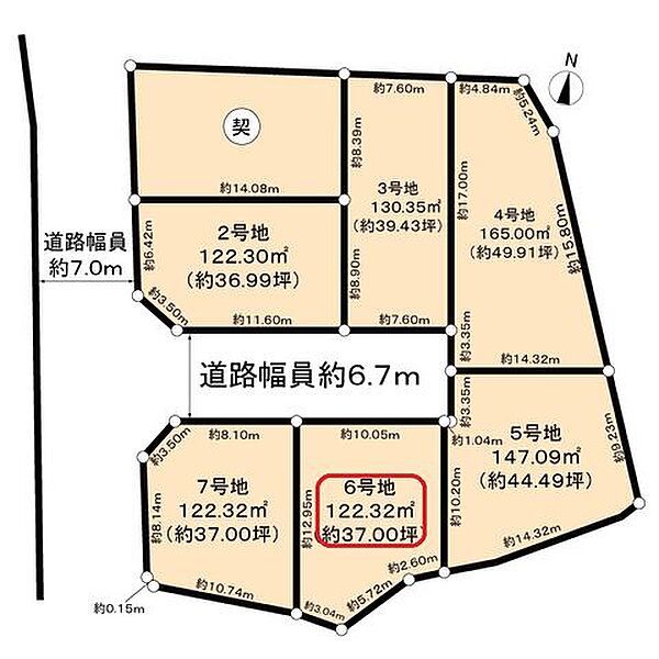 区画図