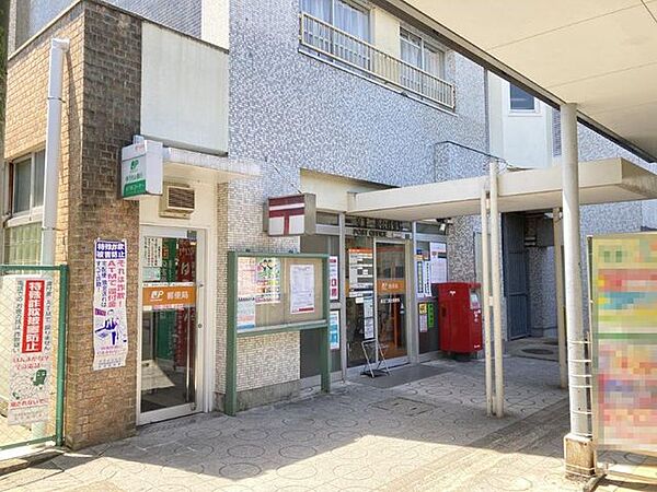 泉北三原台郵便局 300m