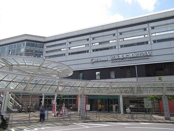 京阪本線「寝屋川市」駅