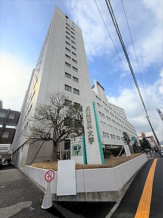 兵庫医科大学