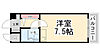 PIER403階4.0万円