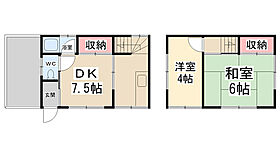 間取り：228050958477