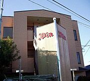 多田駅より徒歩5分 3階 築35年3ヶ月の賃貸物件