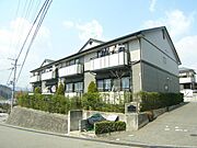 畦野駅より徒歩5分 1階 築29年8ヶ月の賃貸物件