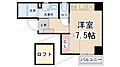 ZONE1/fPART54階5.8万円