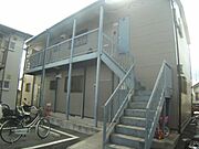 北伊丹駅より徒歩15分 2階 築25年10ヶ月の賃貸物件