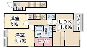間取り：228055982046