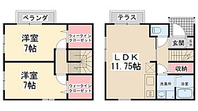 間取り：228056239993