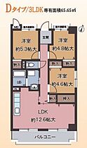 間取り：228056268136