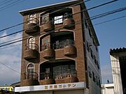 伊藤ガーデンハイツの賃貸物件