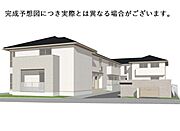 アドゥシール荘園の賃貸物件