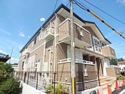 畦野駅より徒歩5分 2階 築14年7ヶ月の賃貸物件