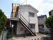 山本駅より徒歩4分 2階 築52年11ヶ月の賃貸物件
