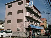 中山観音駅より徒歩1分 4階 築36年2ヶ月の賃貸物件