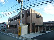 川西能勢口駅よりバス13分 徒歩2分 2階 築20年9ヶ月の賃貸物件