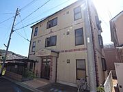 川西能勢口駅より徒歩13分 築21年4ヶ月 3階建の賃貸物件