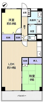 南東向き陽当り...