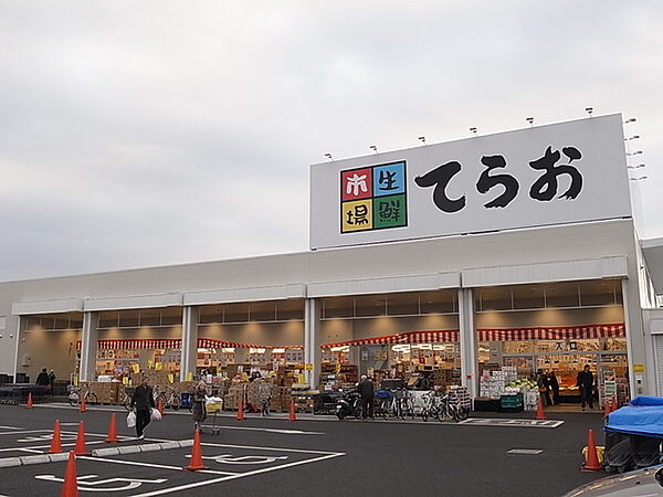 周辺を拡大表示