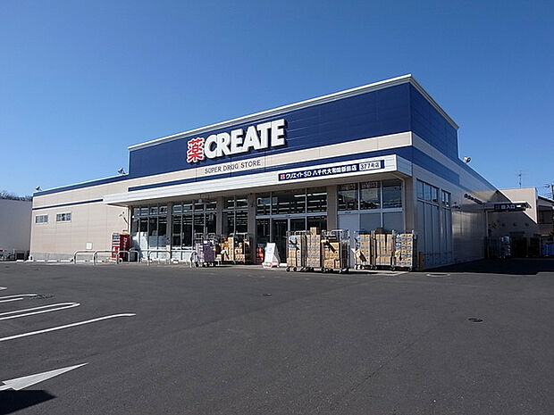 CREATE八千代大和田新田店370m徒歩5分