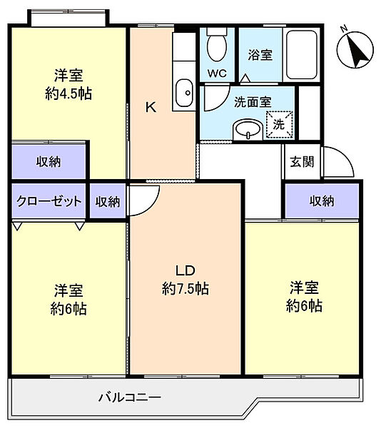 間取り：312001077680