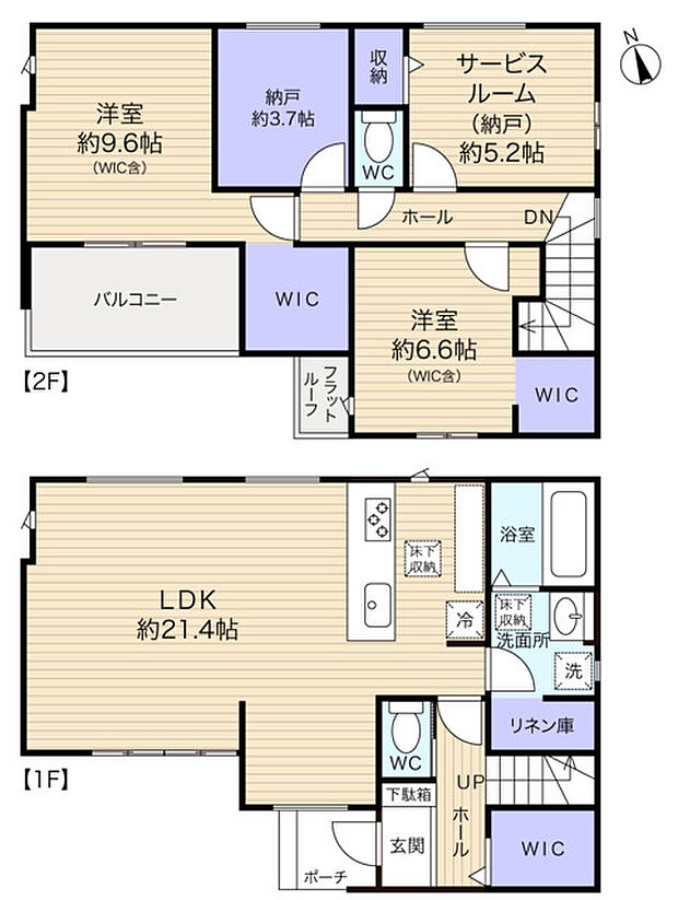 各部屋・設備にゆとりをもたせた、ファミリー世帯ものびのび暮らせる2SLDK