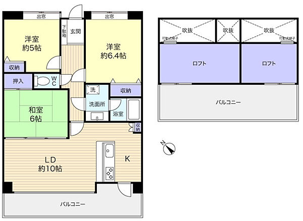 間取り：312001099557