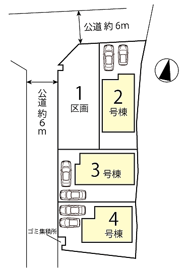 全4区画の配置図