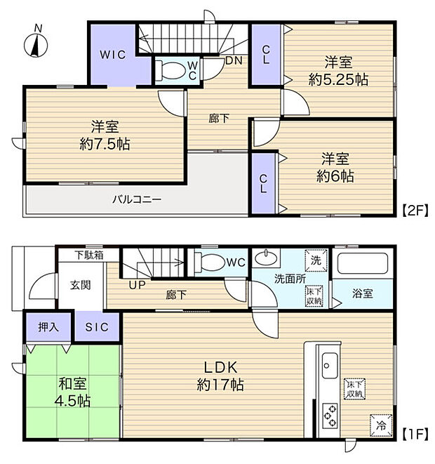 水まわりが近く家事動線良好な4LDK