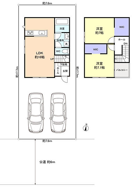 間取り：312001118263