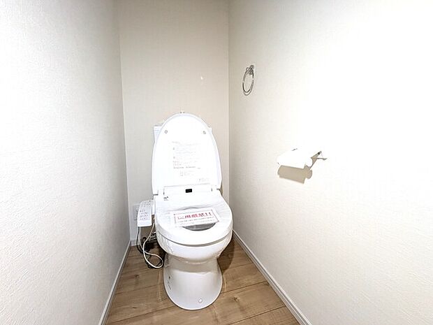 清潔感のある1階のトイレ