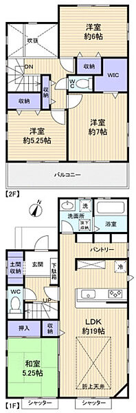 間取り：312001129293