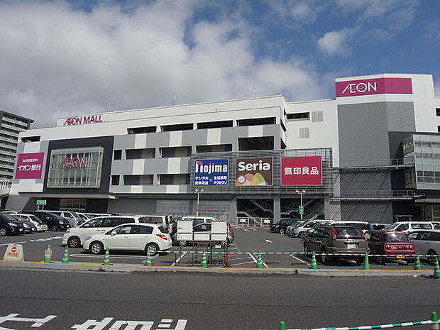 イオンモール八千代緑が丘670m徒歩9分