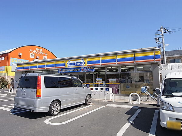 ミニストップ八千代緑が丘店630m徒歩8分