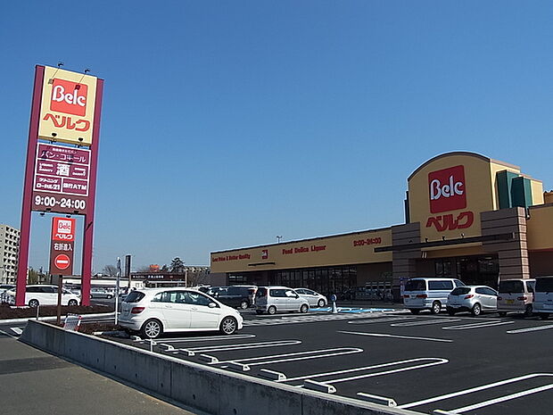 ベルク八千代緑が丘店780m徒歩10分