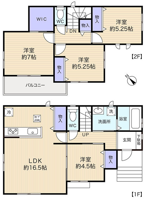 全居室使い勝手の良い洋室仕様の4LDK