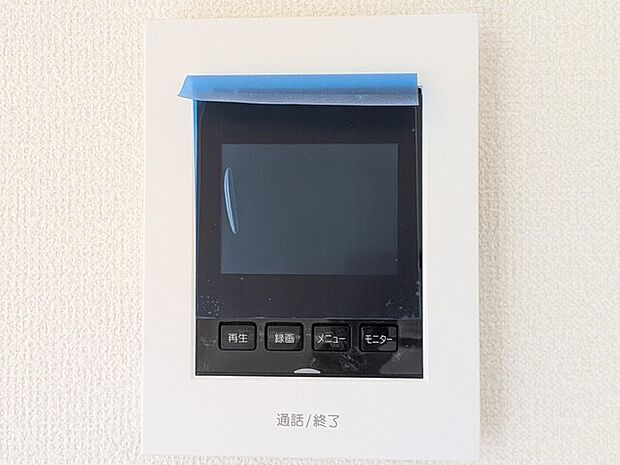 顔が確認出来て安心なモニター付きインターホン