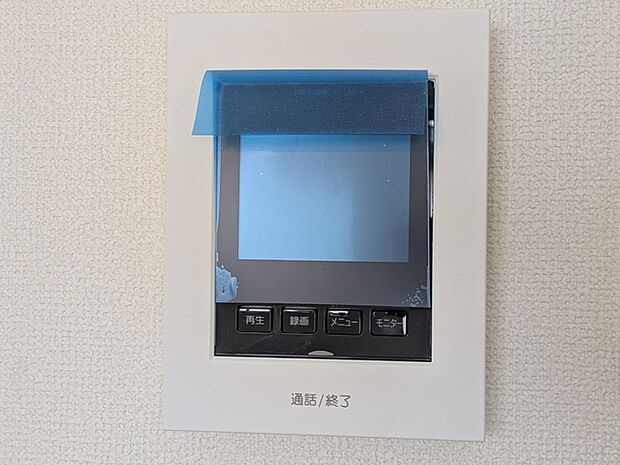 顔が確認出来て安心なモニター付きインターホン