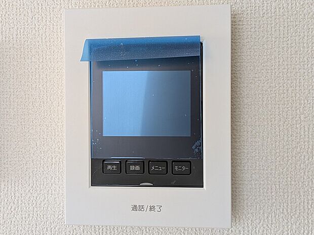 顔が確認出来て安心なモニター付きインターホン