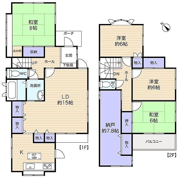 間取り：312001228764