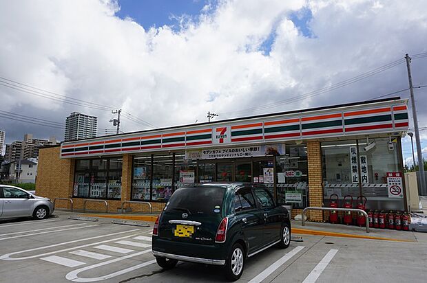 セブンイレブン八千代緑が丘北店1170m徒歩15分